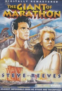Giant Of Marathon DVD - Foto 1 di 1