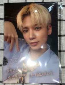 TXT TAEHYUN Cartolina Foto cartolina ANCORA SOGNANTE vincitore limitato  - Foto 1 di 2