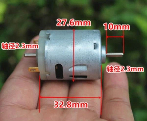 RS-365SH DC 12V~24V 11000RPM High Speed Dual 2.3mm Shaft Mini 28mm RS-365 Motor - Picture 1 of 4