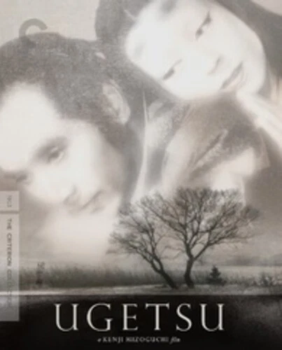 Ugetsu (Criterion Collection) [New 4K UHD Blu-ray] With Blu-Ray, 4K Mastering, - Image 1 of 1
