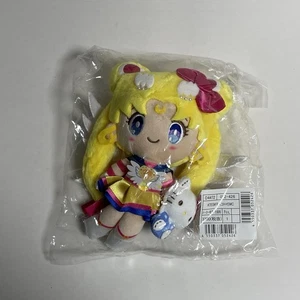 Sanrio × Sailor Moon Cosmos Eternal Sailor Moon x Hello Kitty soporte mascota nuevo - Imagen 1 de 7