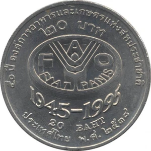 Thailand 2 baht 1995 "FAO" UNC (Y # 307) - Picture 1 of 2