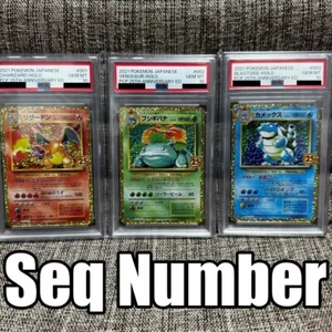 PSA 10 25th Anniversary Charizard Blastoise Venusaur 001 2 3 Pokemon Card Japan - Picture 1 of 9