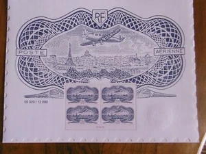 - PLAKAT BRIEFMARKE BURELÉ PARIS PHILEX 2022 - PA91A - AFF91A - Bild 1 von 2