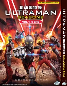 *DVD* ULTRAMAN SEASON 2 COMPLETE TV SERIES VOL.1-6 END ENGLISH DUBBED REGION ALL - Imagen 1 de 3