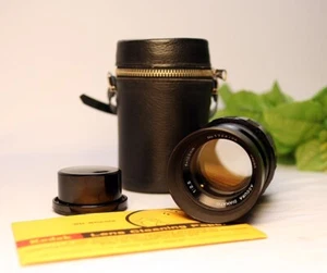 ⭐[ Near Mint ] Accura Diamatic YS 105mm f/2.5 Lens - Excellent Condition! - Imagen 1 de 5