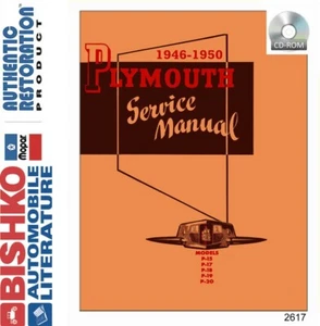 1949 1950 Plymouth Shop Service Repair Manual CD - Picture 1 of 1
