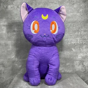 Sailor Moon Luna Plush Sitting Purple Cat New Authentic - Imagen 1 de 13
