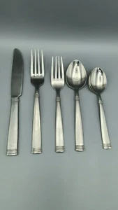 Wallace NAPOLI-FROST Stainless 18/8 Flatware - Choice - Picture 1 of 10