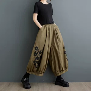 Khaki grün Arty Urban einzigartig Hareem lose Designer Street Pants Hose 8 10 - Bild 1 von 7