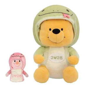 Tokyo Disney resort Winnie the Pooh Plush piglet Finger Puppet 2025 Snake Zodiac - Picture 1 of 8