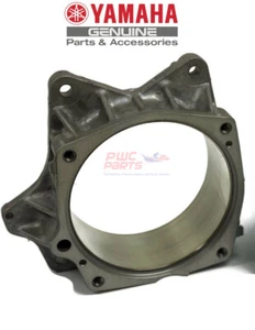YAMAHA OEM Impeller Housing 66V-51312-01-94 2001-2019 PWC Jet 6CR-R1312-00-00 - Picture 1 of 2