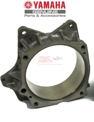 YAMAHA OEM Impeller Housing 66V-51312-01-94 2001-2019 PWC Jet 6CR-R1312-00-00 - Image 1 of 2