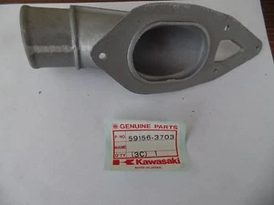 NOS KAWASAKI EXHAUST TAIL PIPE JS 650 SX 87 88 89 90 59156-3703 - Picture 1 of 2