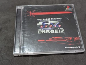 NTSC-J Playstation PS1 Game Ehrgeiz God Bless The Ring - Picture 1 of 4