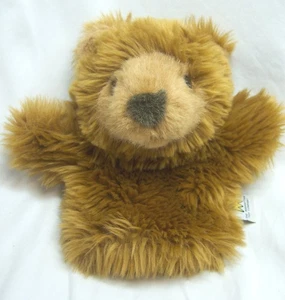 Vintage 1998 Manhattan Toy FUZZY BEAR HANDPUPPE 10 Zoll Plüschtier Stofftier Spielzeug - Bild 1 von 5