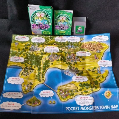 Pocket Monsters Green Version Pokemon Gameboy Cartridge, Manual, Box, working - Image 1 of 4