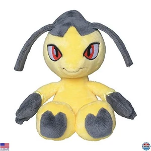 Peluche Pokemon Center Mawile Seduto Cutie #303 - 6" Generazione 3 Coccola - Foto 1 di 3