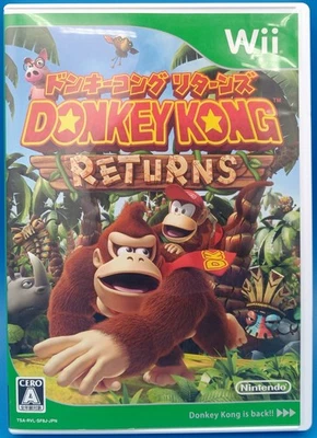 Donkey Kong Returns Nintendo Wii (Japanese) Japan Region Locked - Image 1 of 3