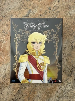 Lady Oscar Serie Completa Numerata Limitata Blu ray Deluxe Edizione YAMATO VIDEO - Immagine 1 di 4