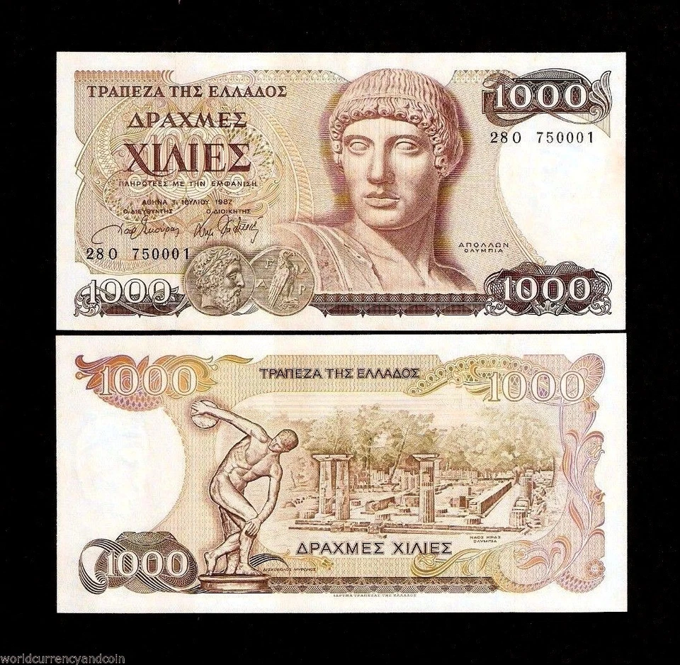 GREECE 1000 1,000 DRACHMAI P202 1987 EURO APOLLOL UNC EUROPE MONEY BILL BANKNOTE - Image 1 of 1