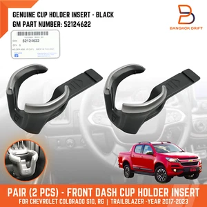 PAIR CUP HOLDER INSERT FOR CHEVROLET COLORADO RG S10 TRAILBLAZER 17-22 52124622 - Bild 1 von 10