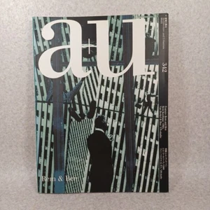 a+u :Rem Koolhaas/OMA・Van Berkel＆Bos： Rem and Ben：Architecture and urbanism　1999 - Picture 1 of 24