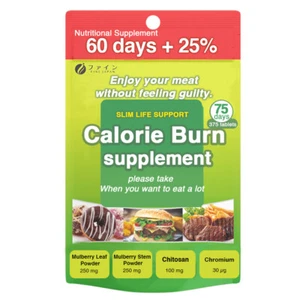 FINE JAPAN Calorie fat Burn Chitosan loss weight large capacity Mulberry 75days - Picture 1 of 29