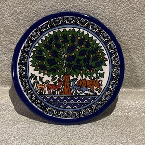 Tree of Life 3.5” Plate w/Animals, Tree, Fruits & Abundance. The Bible Store - Picture 1 of 3