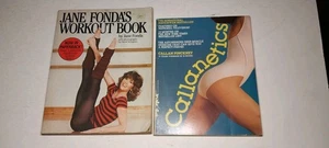 Jane Fonda's Workout Book by Jane Fonda - Paperback Edition (1981) - Picture 1 of 24