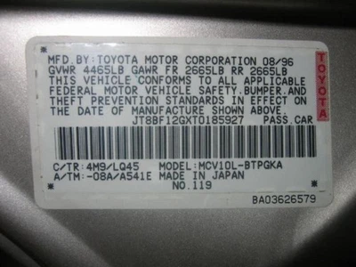 Trunk/Hatch/Tailgate Fits 95-96 LEXUS ES300 15495 - Image 1 of 4