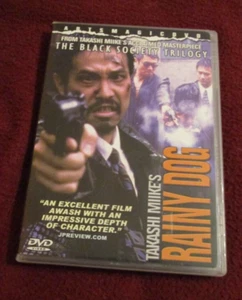 Rainy Dog DVD Takeshi Miike's Black Society Trilogy, Sho Aikawa, Xian-Mei Chen - Picture 1 of 1