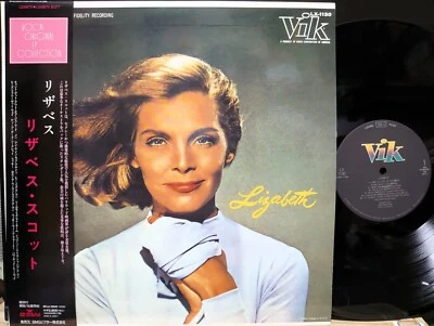 LIZABETH SCOTT "LIZABETH" VIK Japan LP Vinyl OBI MONO NM/NM - Image 1 of 3