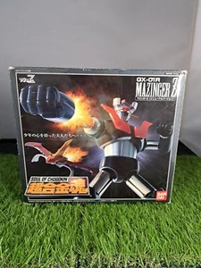 Soul of Chogokin GX-01R Mazinger Z NUR VERPACKUNG - Bild 1 von 5