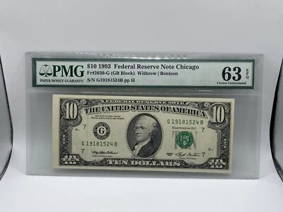 1993 $10 Fed Reserve Note. PMG 63 - Image 1 of 4