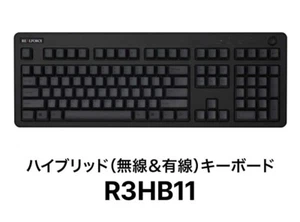 Topre R3HB11 REALFORCE R3 Keyboard Bluetooth US Layout 108 keys All 45g Black - Picture 1 of 7