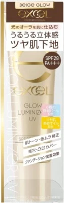 Excel Glow Luminizer UV SPF28/PA+++ GL02 Beige Grow 35g Made In Japan - Изображение 1 из 4
