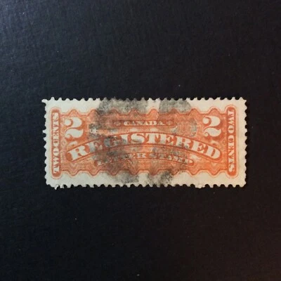BroadviewStamps Canada #F1 used F-VF.  Fancy cancel. - Image 1 of 2
