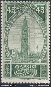 MAROC LA KOUTOUBIA 45c VERT N° 74 NEUF * AVEC CHARNIERE - Picture 1 of 2
