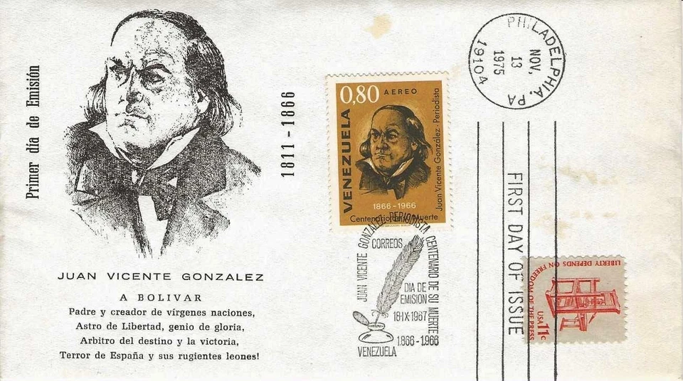 Libertad de Prensa #1593 FD en Venezuela FDC M4579 Foto 1 de 1