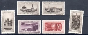 Portugal 1928 old collection City pictures stamps MNH - Picture 1 of 2