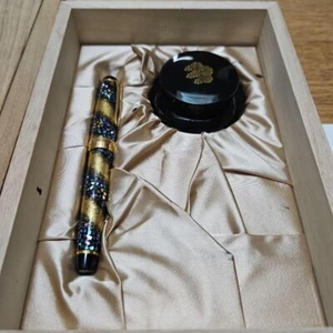 Sailor Fountain Pen Prime Minister Special Concession Used Near Mint Condition - Picture 1 of 15
