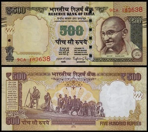 INDIA 500 RUPEES (P106p) 2016 SYMBOL R UNC - Picture 1 of 1