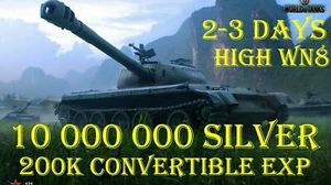 World of Tanks L 10 MLN CREDITS L 200 000 XP L 2-3 TAGE l OHNE BONUSCODE l OHNE ETIKETT - Bild 1 von 1