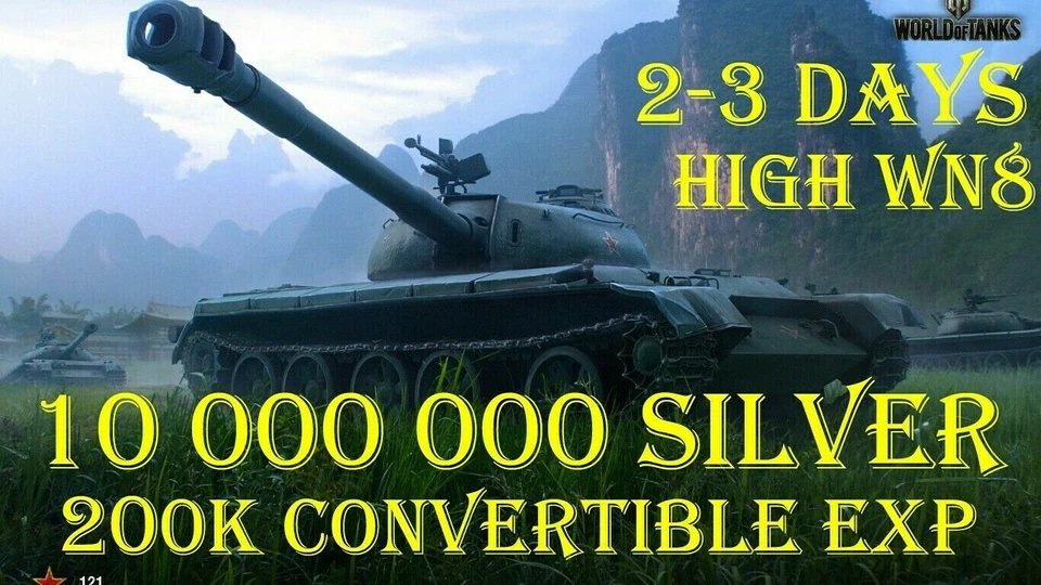 World Of Tanks l 10 MLN CREDITS l 200 000 XP l 2-3 TAGE l KEIN BONUS CODE l WOT - Bild 1 von 1