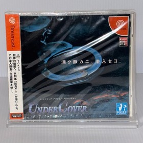 【New Unopened】 Dreamcast  UNDERCOVER AD 2025 Kei CIB Japanese NTSC-J
