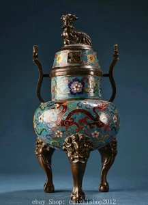 Qianlong gemarkt Cloisonne Emaille Bronze 3 Bein Drache Löwe Räuchergefäß Räuchergefäß - Bild 1 von 9