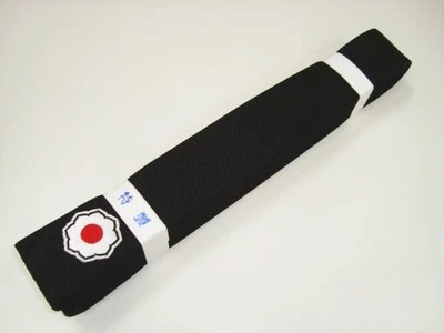 Cinturón Negro KUSAKURA JAPÓN Judo gi Kuro Obi Modelo Kodokan Foto 1 de 4