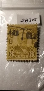 1922 USA 8 Cents Stamp Ulysses S Grant SC#640 Idas33. - Picture 1 of 1