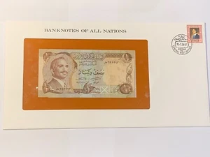 Billet et Enveloppe Jordanie Half Dinar Neuf + Fiche (102-18/A0-93) - Imagen 1 de 3